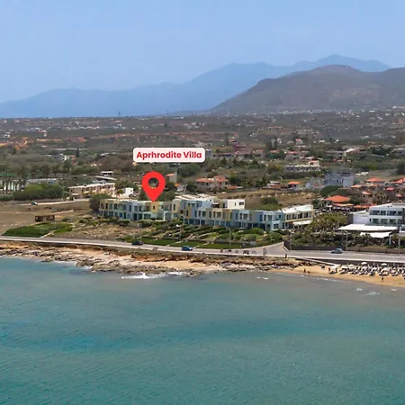 Aphrodite Beachfront * Kato Gouves